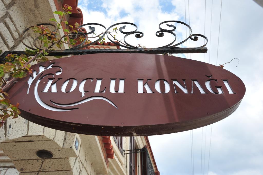 Alacati Koclu Konagi Hotel Zewnętrze zdjęcie